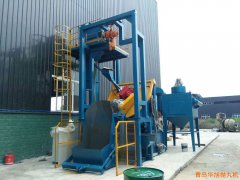 傾斜滾筒式拋丸清理機(jī) 傾斜滾筒式拋丸清理機(jī)