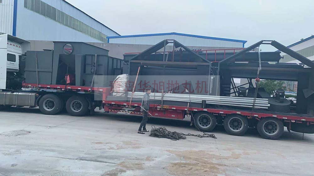 鋼板拋丸清理機