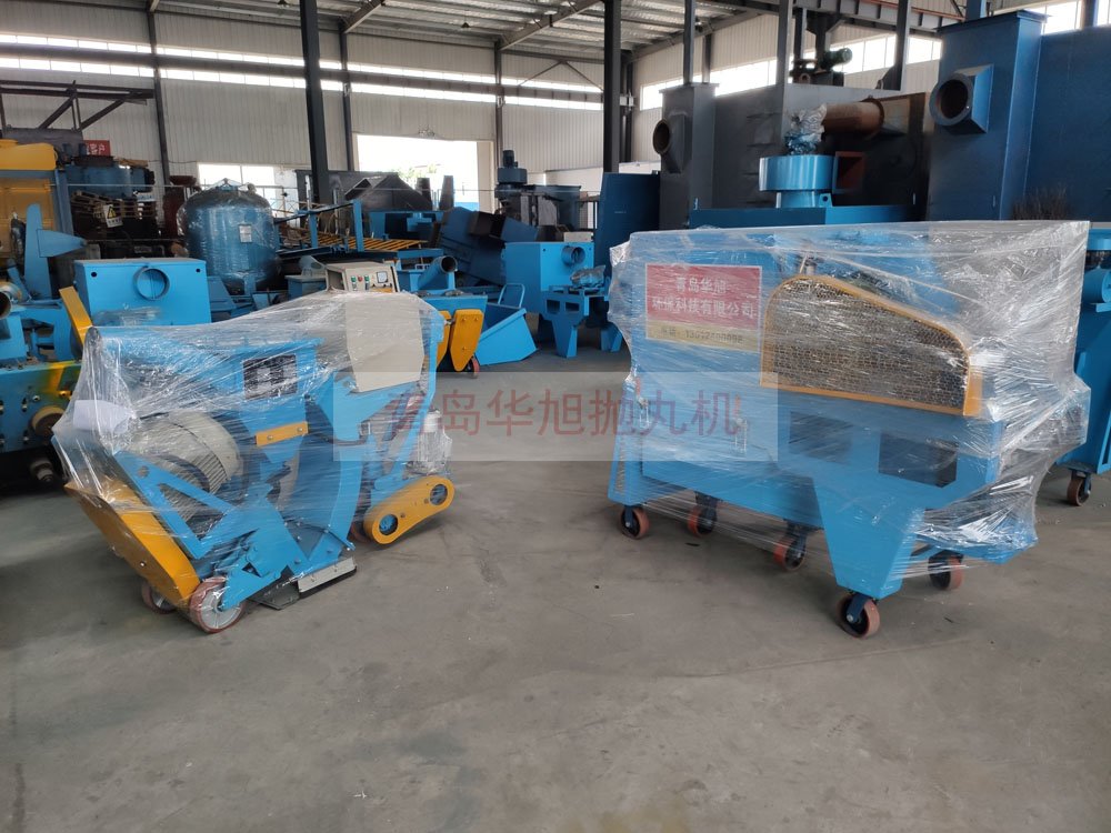 安徽發(fā)貨一臺HX270路面標(biāo)志線清除機(jī) 安徽發(fā)貨一臺HX270路面標(biāo)志線清除機(jī)